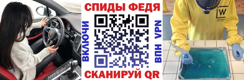 Amphetamine VHQ это клад Иланский