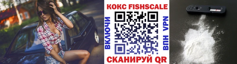 Кокаин Перу  Иланский 