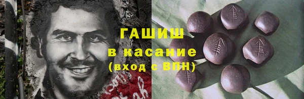 mdpv Верхний Тагил