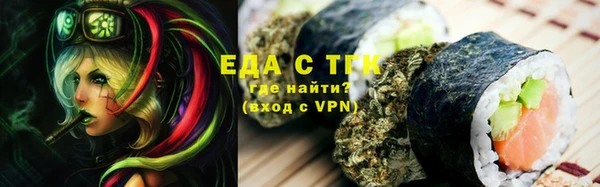 mdpv Верхний Тагил