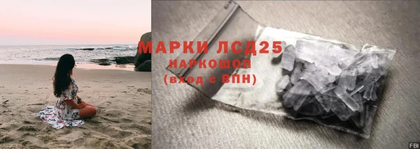 СК Верхнеуральск