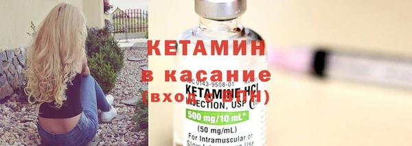 СК Верхнеуральск