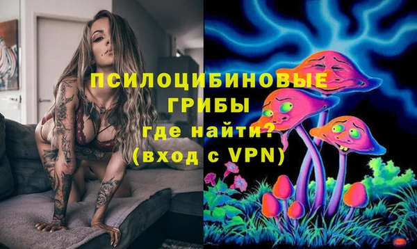 скорость mdpv Волоколамск