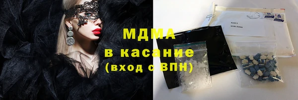 СК Верхнеуральск
