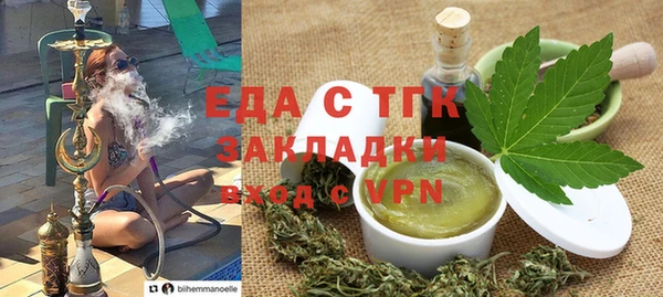 mdpv Верхний Тагил