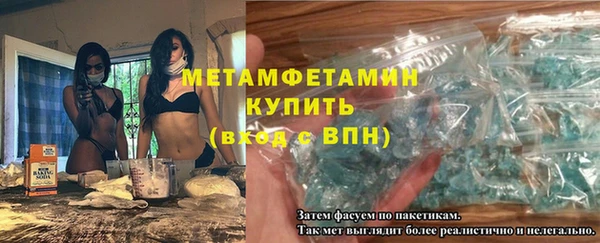 СК Верхнеуральск