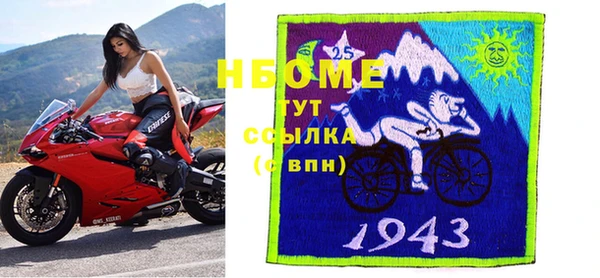 mdpv Верхний Тагил