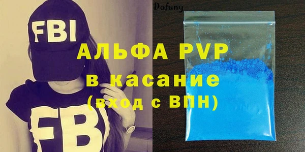 СК Верхнеуральск