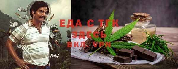 СК Верхнеуральск