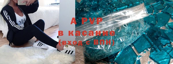 СК Верхнеуральск