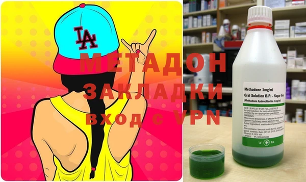 mix Богданович