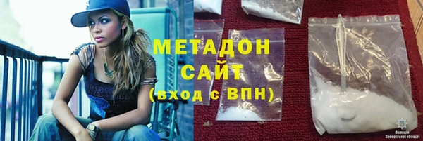 СК Верхнеуральск